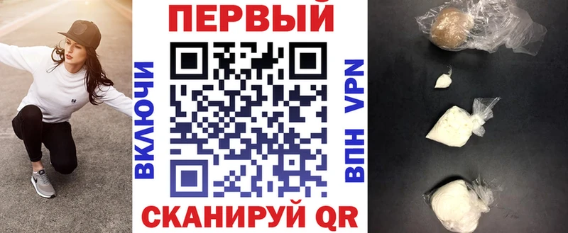 ОМГ ОМГ зеркало  где продают наркотики  Верхний Уфалей  АМФ 98% 