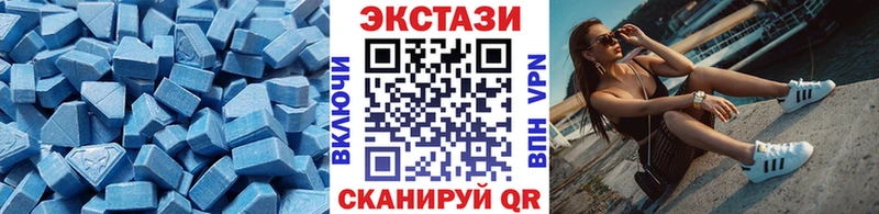 ЭКСТАЗИ louis Vuitton  Верхний Уфалей 
