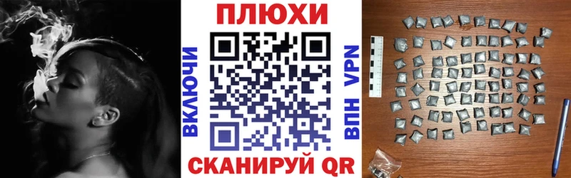 купить наркоту  Верхний Уфалей  Гашиш Cannabis 