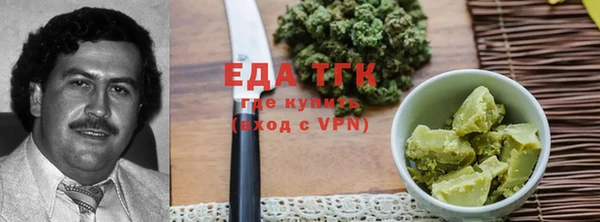 МДПВ Тутаев
