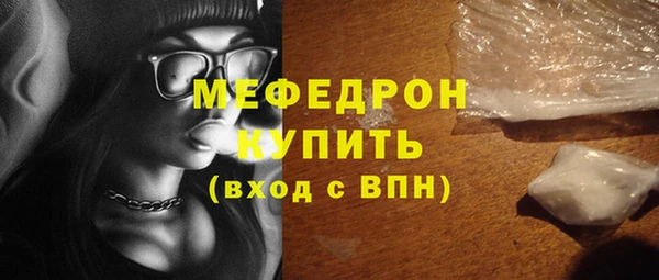 шишки Гусев