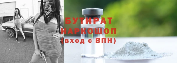 не бодяженный Покровск