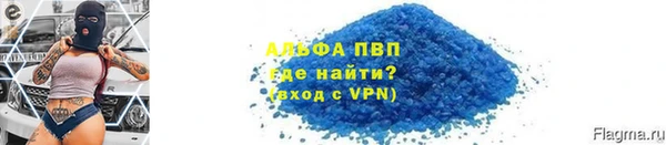 МДПВ Тында