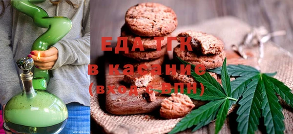 каннабис Гусиноозёрск