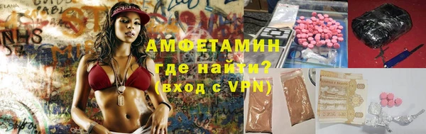 каннабис Гусиноозёрск