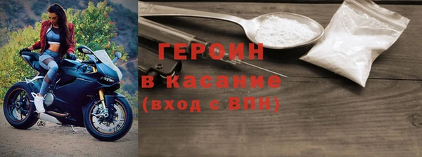 шишки Гусев