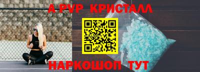 хмурый Ливны