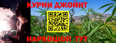 хмурый Ливны