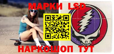 хмурый Ливны