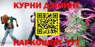 кокс Ликино-Дулёво