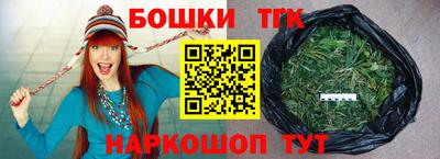 хмурый Ливны