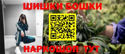 кокс Ликино-Дулёво