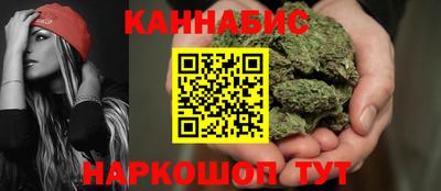 хмурый Ливны