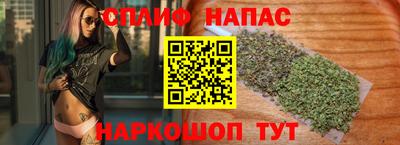кокс Ликино-Дулёво