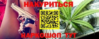 хмурый Ливны