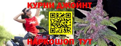 хмурый Ливны