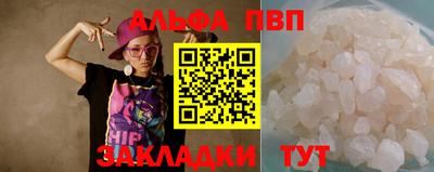 кокс Ликино-Дулёво