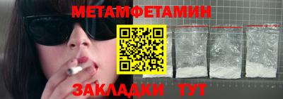 кокс Ликино-Дулёво