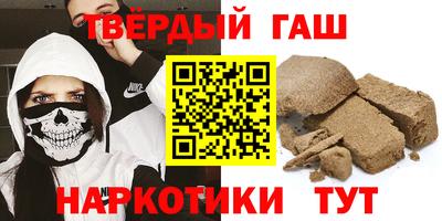 хмурый Ливны