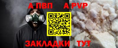 хмурый Ливны
