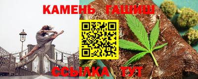хмурый Ливны
