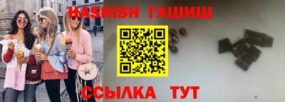 хмурый Ливны