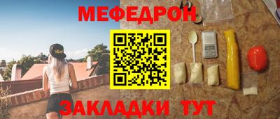 кокс Ликино-Дулёво