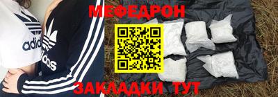 хмурый Ливны