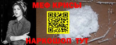 кокс Ликино-Дулёво