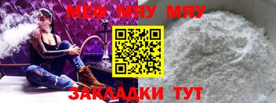 хмурый Ливны
