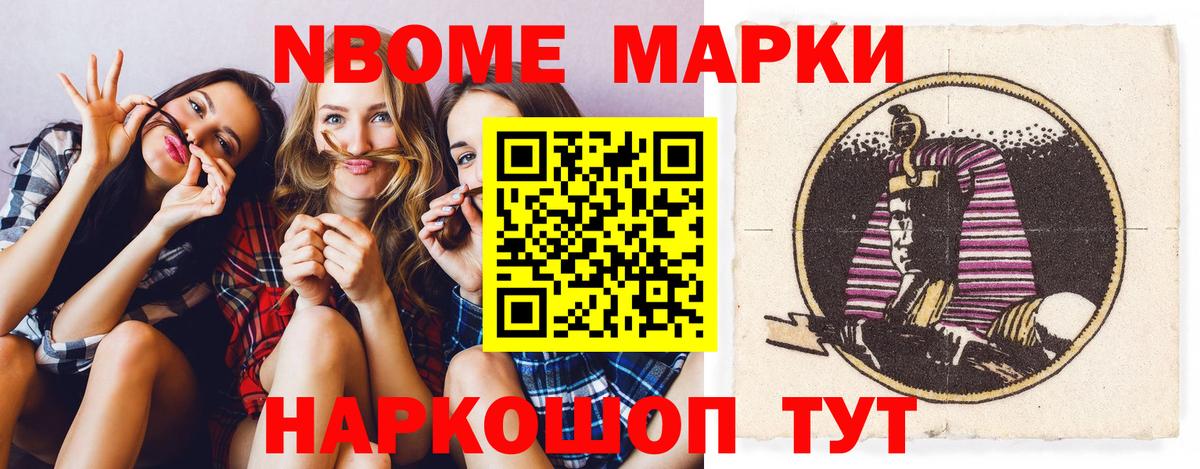 Лсд 25 экстази кислота Верхний Уфалей