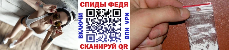 hydra вход  Верхний Уфалей  Метамфетамин винт  как найти наркотики 