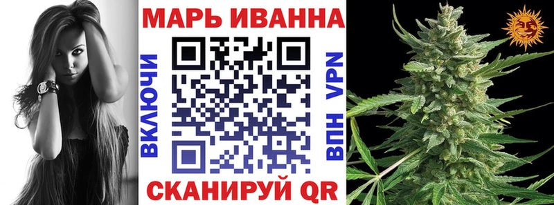 Канабис тримм купить наркотики цена Верхний Уфалей